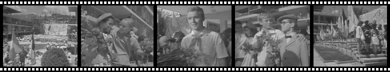 �����. ���������. 1962 ���
