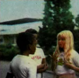 ��������� 1988